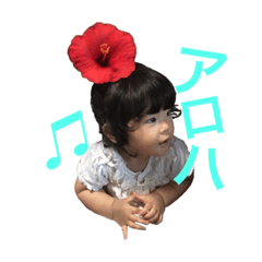 Hinachan's life sticker