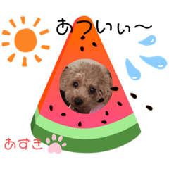 Yukari_20210713080851