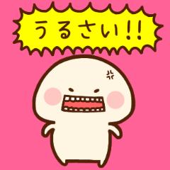 Very noisy! Sakebu-chan!!