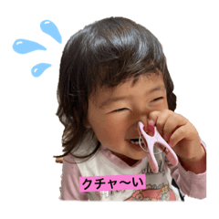 konatsu_20210713093824