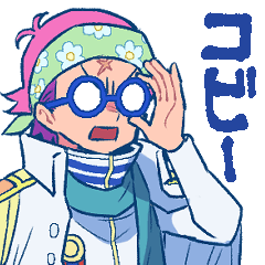 コビースタンプ One Pieceコラボ Line スタンプ Line Store コビースタンプ One Pieceコラボ Line スタンプ Line Store