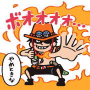 ONE PIECE [nakata bench] 06
