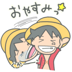 ONE PIECE "Good night" STAMP