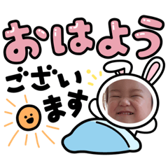 maimai_20210713151411