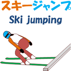 Ski jumping MV