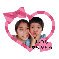 izu_20210713153231