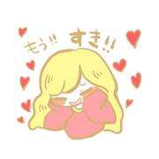 Yurufuwa  girls