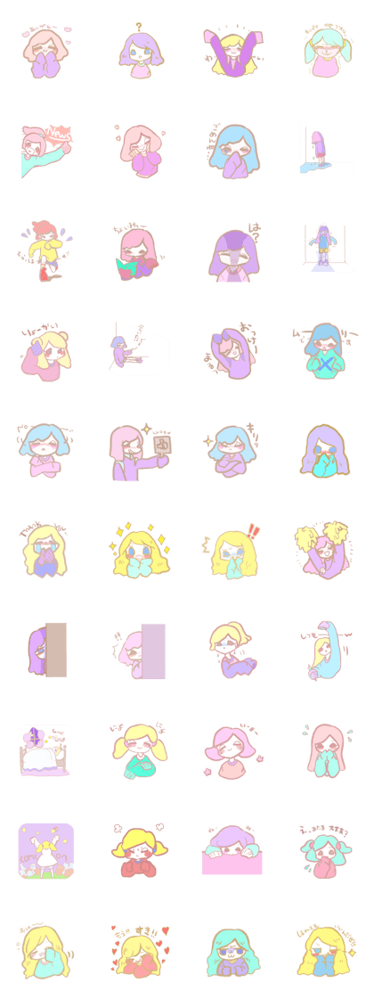 Yurufuwa  girls