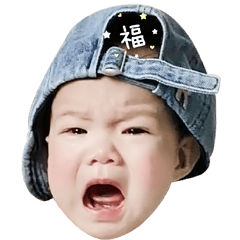 阿福福大貼圖5 ft.貢丸