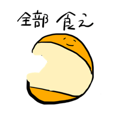 Maritozzo-san Season2