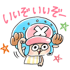 The loose ONE PIECE sticker by MOGU 2