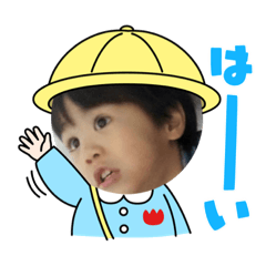 yuka_20210713160415