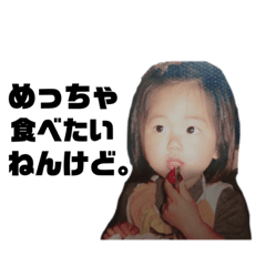 hana_20210713154125