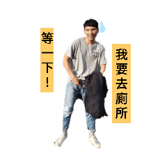 為為糖的生活貼圖1