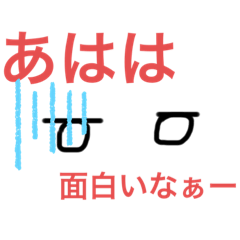 Chibi_20210713195157