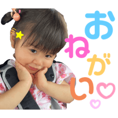 yukari_20210713205334