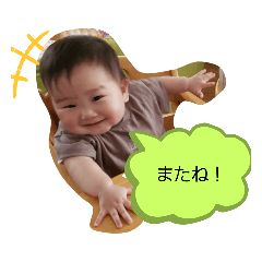 risa_20210713205509
