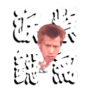 Hisaokun Sticker