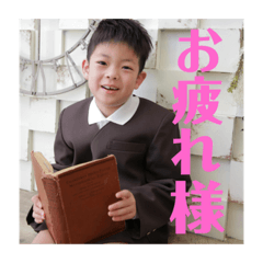 DAIKI-YUUTO