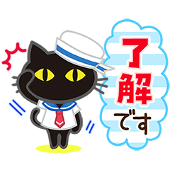 Cute and kind words summer (Moving)