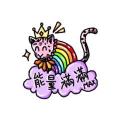Shining.Star 小粉pinky