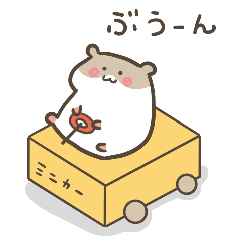 モチころおもしろハムスター Line スタンプ Line Store モチころおもしろハムスター Line スタンプ Line Store