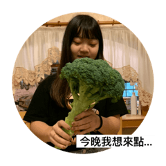 魚小舖