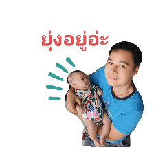 SOMSAK_20210713141908