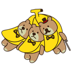Very cute banana bear third mixture