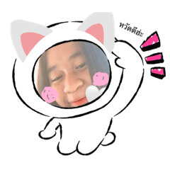 Hello_20210713143429