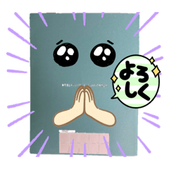 Naho_20210714001049
