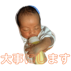 hanadai20210714113920