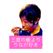 ISHIKAWA SAN