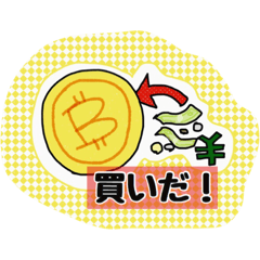 bitcoin sticker3