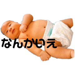 rina_20210714115128