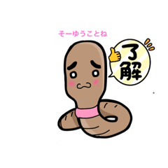 tomorow_20210713221222