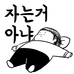Lazy Lazyco 2nd (Korean ver.)