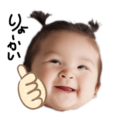 Naho_20210714101947