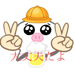kondo_20210714134320
