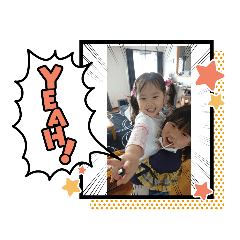 temi_20210714131709
