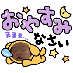 yukari_20210714154038