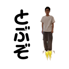 nozomi_20210714140807