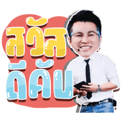 Iamnook_20210714102207