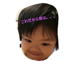 fumikawii