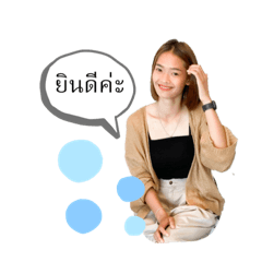 Arisa_20210714084730