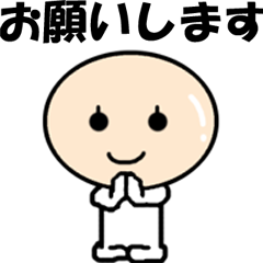 Tsururin-chan