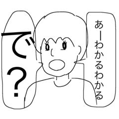 language of tree