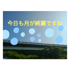 Chie_20210714153615