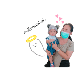 Achi_20210713202453