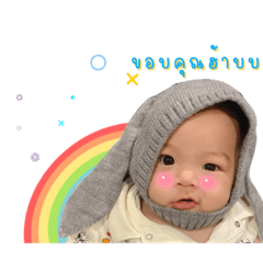 Achi_20210713161516